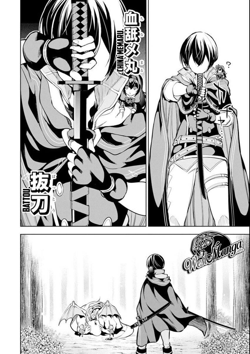 Sobiwaku Zero No Saikyou Kenshi Demo, Noroi No Soubi (kawai) Nara 9999-ko Tsuke-hodai Chapter 04 Gambar 15